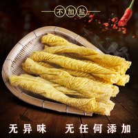 土家爱豆皮300g无添加豆香浓郁豆皮恩施特产豆腐皮油豆皮手工云丝干豆皮腐竹火锅食材凉拌菜干货