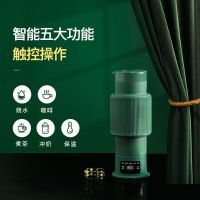 小南瓜便携式烧水壶BXB-2061折叠旅行小型迷你电热水壶宿舍家用保温烧水壶