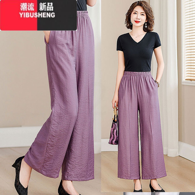 YIBUSHENG高端棉绸阔腿裤女洋气外穿新款妈妈九分休闲裤宽松外穿薄款直筒裤高清大图