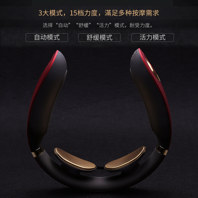 SKG颈椎按摩器4098尊贵红礼盒款颈部按摩仪热敷脖子护颈仪4098智能颈椎按摩器 尊贵款红色礼盒款/1台