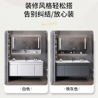 邦云浴室柜组合一体陶瓷盆浴室柜组合卫生间洗脸盆面盆浴室镜卫浴洗手盆面盆洗漱台洗手台浴柜洗手池挂墙式智能镜柜实木多层柜体