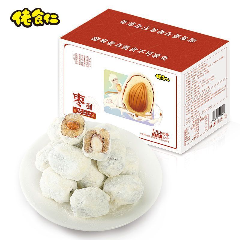 佬食仁 巴旦木奶枣209g（约20枚）网红小零食新疆大红枣坚果 糕点 蜜饯 枣制品
