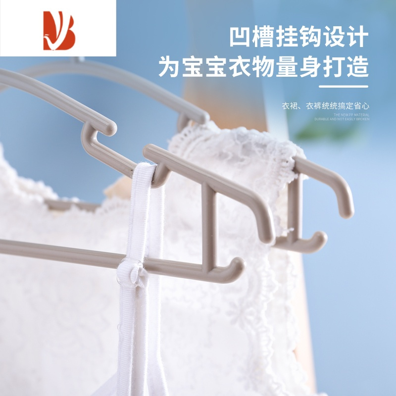 三维工匠儿童衣架小衣架宝宝婴儿新生儿衣服架衣撑子家用小孩晾衣挂子专用