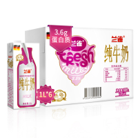 进口纯牛奶 兰雀德臻全脂1L*6盒 高钙3.6g优蛋白 德国原装Lacheer 早餐奶