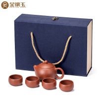 金镶玉紫砂壶功夫茶茶具套装喝泡茶壶杯宜兴手工陶瓷整套家用 西施套装
