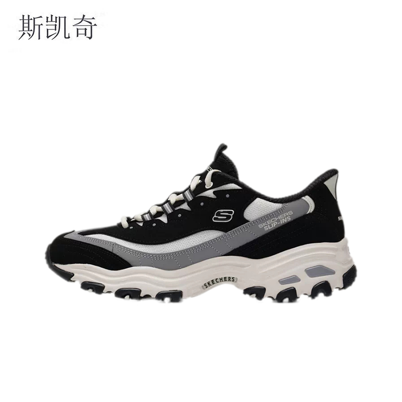 斯凯奇 男鞋百搭休闲鞋 232422/BKNT-8.5 双高清大图