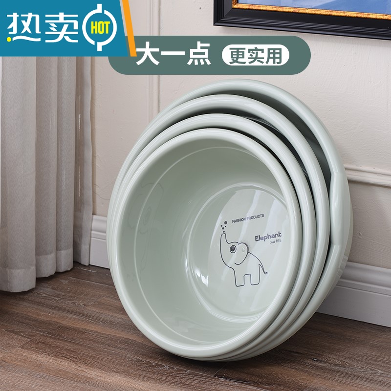 JING PING特大塑料洗脚盆加深大号洗衣盆加厚加高大洗脸盆子宝宝洗脸盆家用高清大图