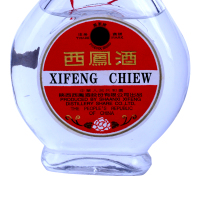 【歌德老酒行】 陈年老酒 西（扁瓶凤凰牌）2000年 45度 200ml 白酒收藏酒