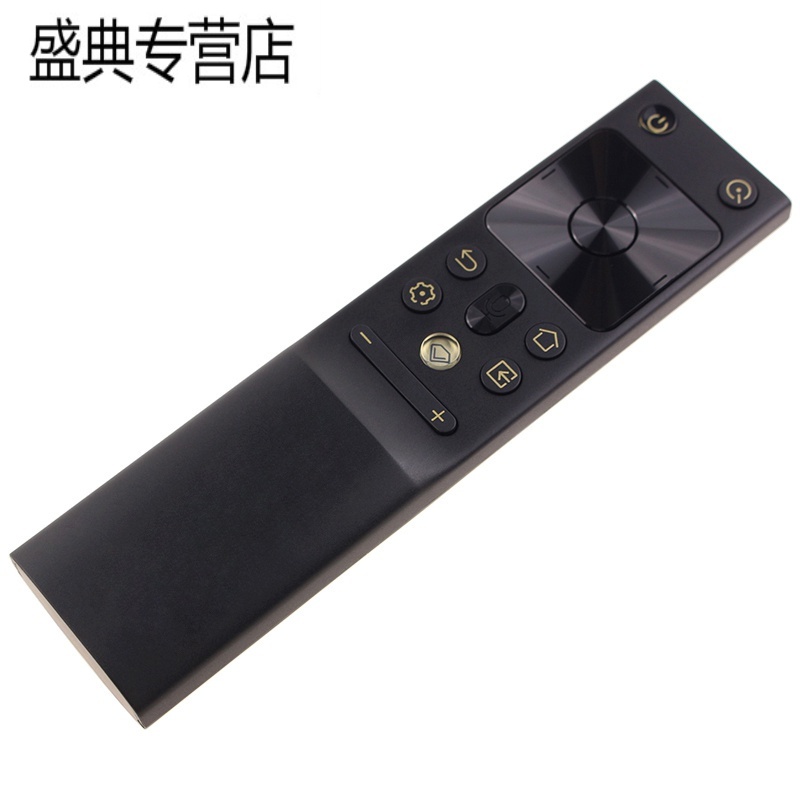 原装长虹电视语音遥控器RBH650VG(1) 75D5P PRO 86D5P PRO高清大图