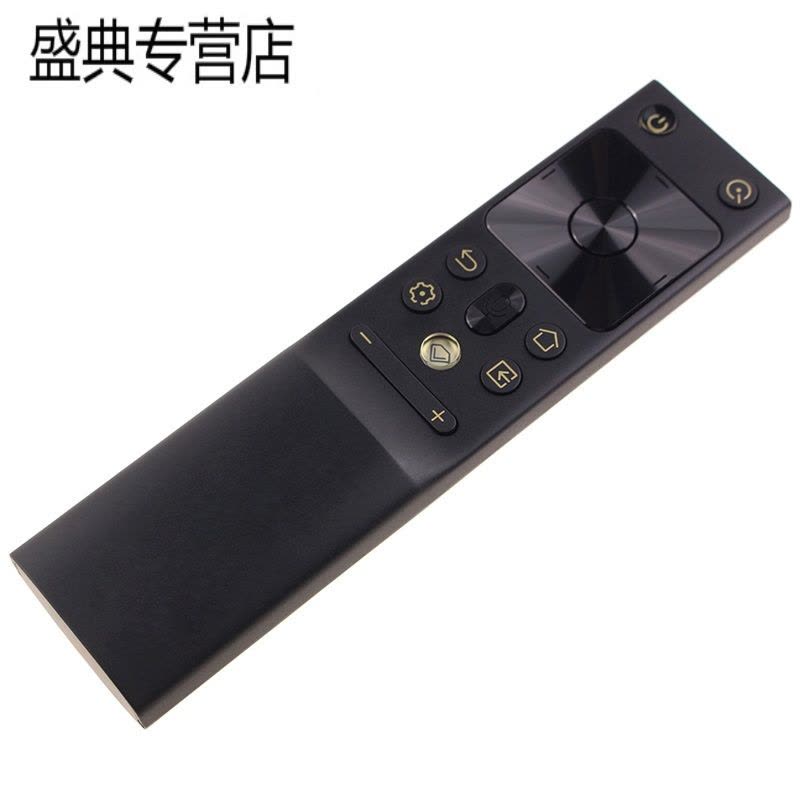 原装长虹电视语音遥控器RBH650VG(1) 75D5P PRO 86D5P PRO图片