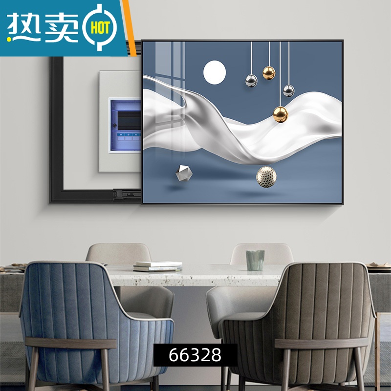 敬平电表箱装饰画免打孔遮挡挂画配电箱空开箱家用现代简约电盒子电闸装饰画 律动之声A 45*35容纳35长*25高左推拉尊贵黑框TDT水晶
