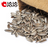 洽洽香瓜子恰恰葵花籽坚果炒货休闲零食小吃180g原味