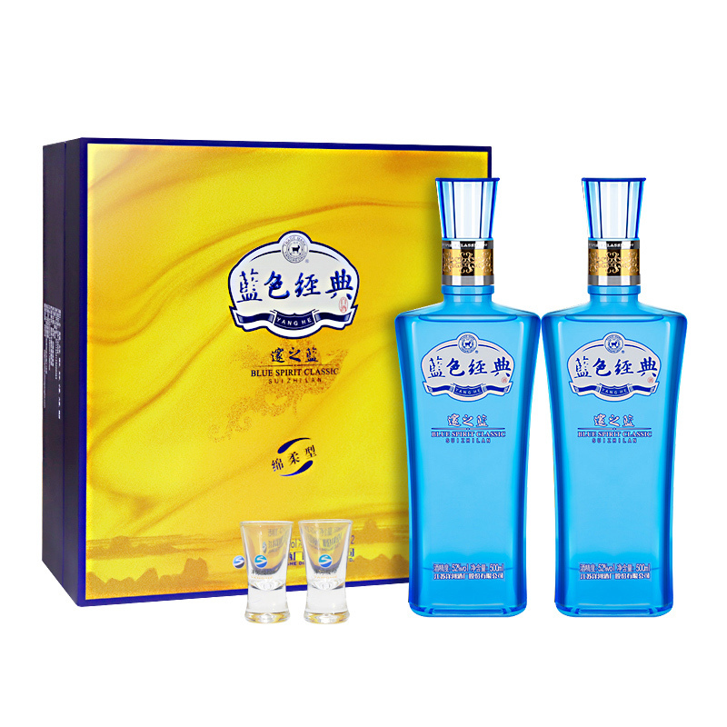 洋河蓝色经典 邃之蓝 52度500ml*2瓶礼盒装 浓香型白酒
