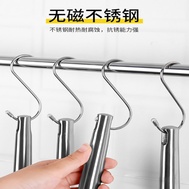 不锈钢 S型挂钩 小号 长约7CM 20个装 货期5-10天