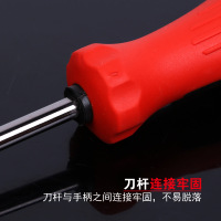 [规格:规格:12把装 平头/梅花 4/5/6/8寸 留言备注尺寸款式]—字旋具强磁性起子螺丝刀 手动五金工具