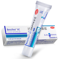 [2支装]班赛进口祛痘膏过氧苯甲酰凝胶15g 外用软膏痤疮粉刺青春痘脓包抗菌消炎