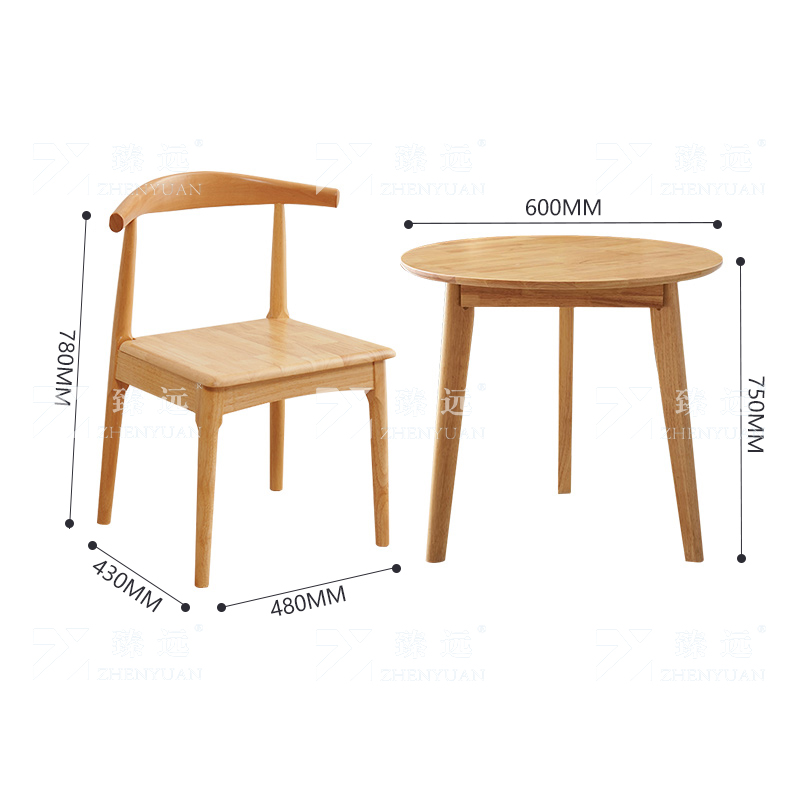 臻远 ZY3121613 实木小圆桌简约圆形餐桌接待洽谈桌茶桌椅组合 原木色0.6米一桌两椅高清大图
