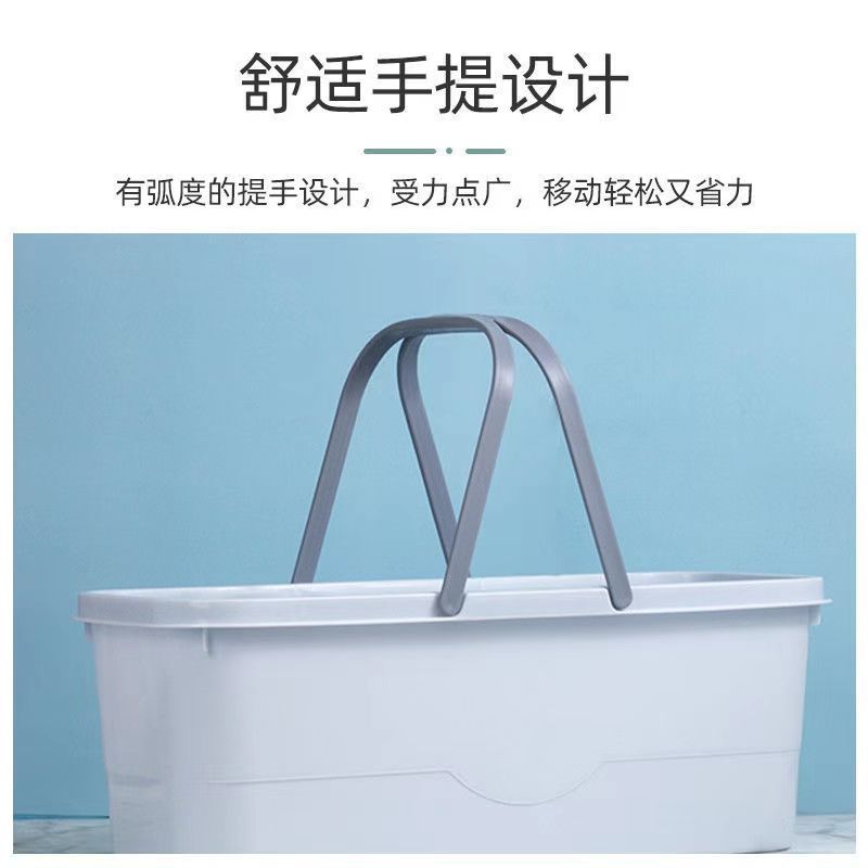 加厚清洁桶[小号]北欧蓝 洗拖把桶长方形水桶大号家用塑料桶储水用方桶手提拖布挤水桶加厚