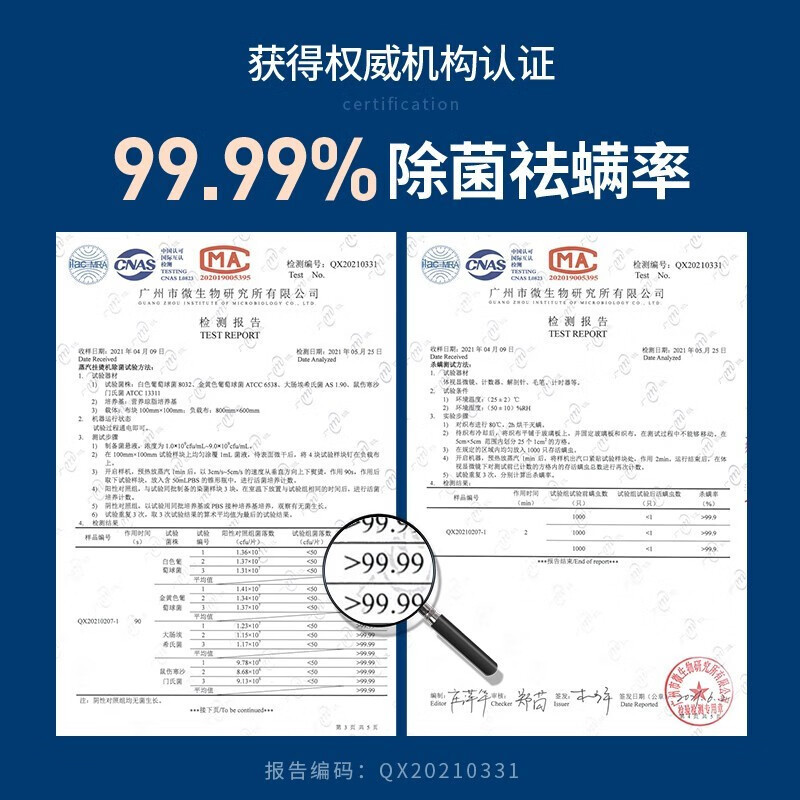 摩飞电器手持挂烫机家用蒸汽电熨斗熨烫机 小型迷你旅行便携式烫衣服神器MR2031白