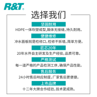 瑞尔特 暗装嵌入墙式水箱 隐藏式水箱壁挂式马桶隐蔽冲水箱G3004A