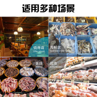 五洲伯乐(WUZHOUBOLE)SR/SF2200 620升岛柜 商用冷藏冷冻展示柜 卧式冷柜海鲜柜 推拉门速冻肉食冰柜