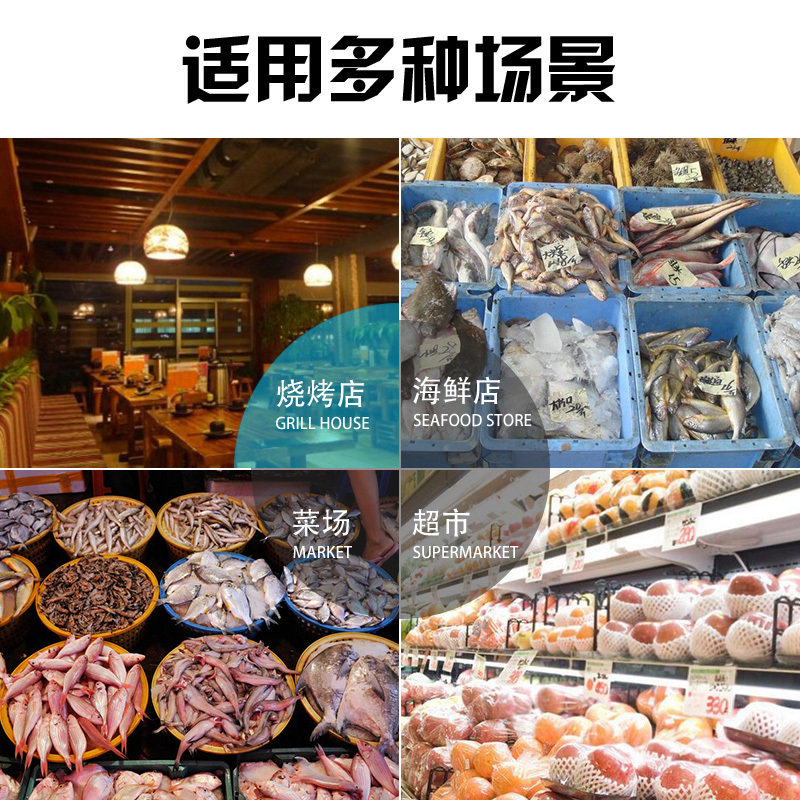 五洲伯乐(WUZHOUBOLE)SR/SF2200 620升岛柜 商用冷藏冷冻展示柜 卧式冷柜海鲜柜 推拉门速冻肉食冰柜