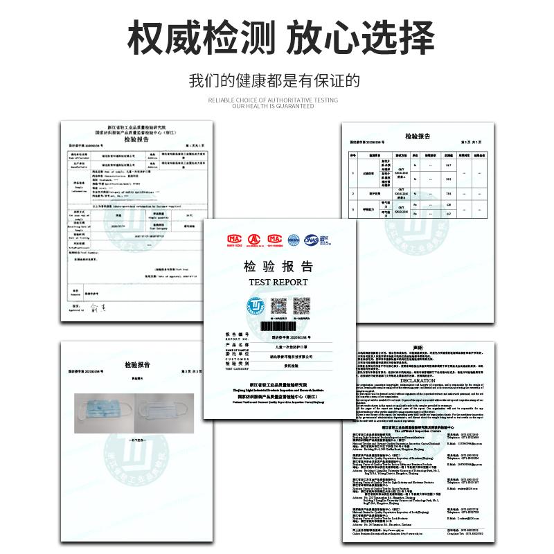 Orkan防颗粒物R7090熔喷布KN90儿童专用款幼儿园学生上学卡通防飞沫防霾菌20只装活性印染泡泡纱口罩蓝6-12岁