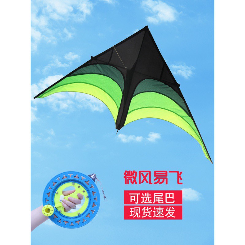 微风易飞风筝新款大原风筝三角风筝大型成人初学者儿童风筝创意 三维工匠 儿童款较小/1.6米小草原+100米线板高清大图