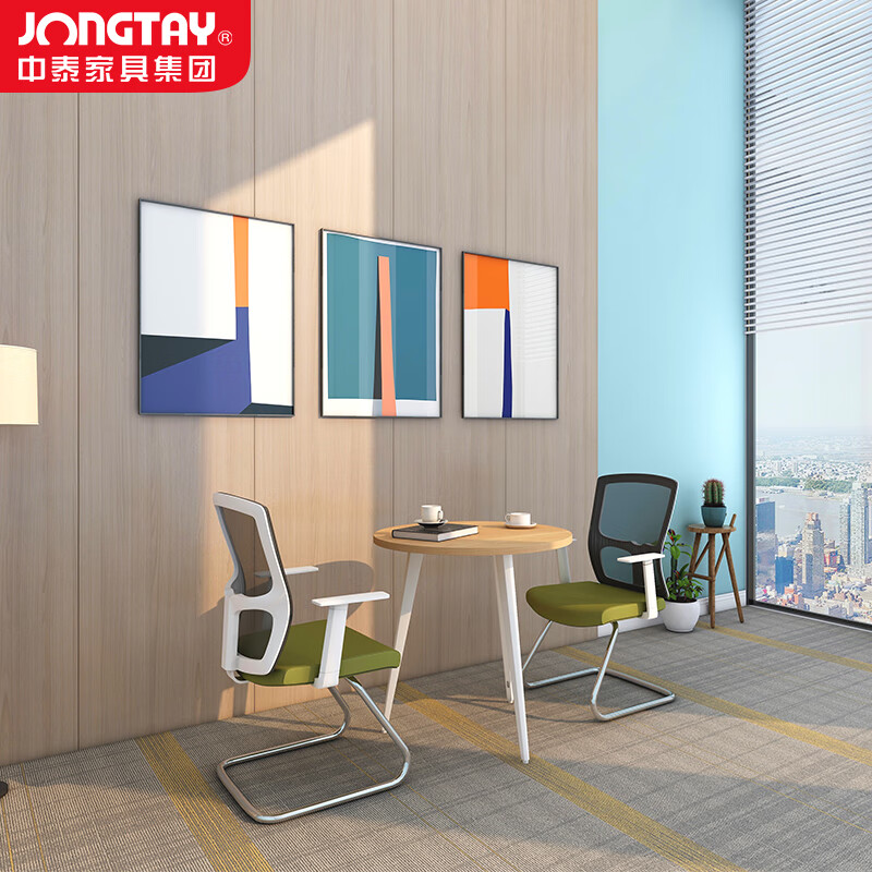 中泰(jongtay)餐桌椅圆桌子家用饭桌办公桌洽谈咖啡桌阳台桌 J-FBWX75高清大图
