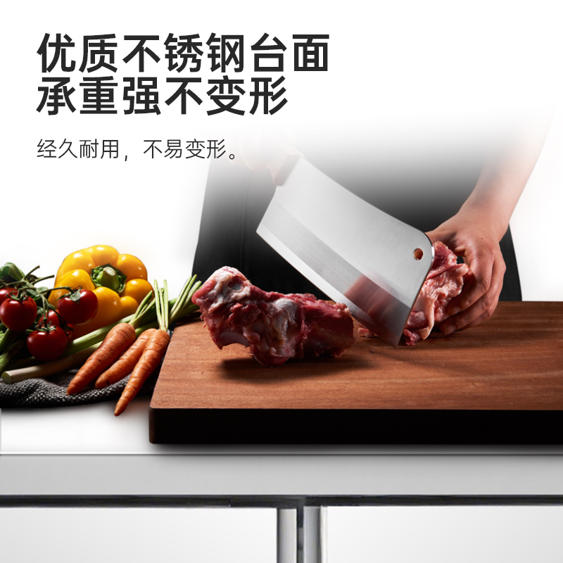 意黛斯 全冷冻操作台冰柜冰箱工作台 商用不锈钢保鲜柜 厨房食堂卧式电冰箱 奶茶店设备水吧台平冷柜YDS-LG-128D高清大图