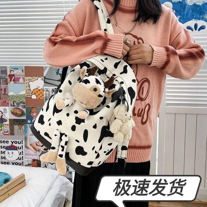 书包女初中小学生奶牛韩版2021新款大容量可爱卡通个性日系韩版 单包款
