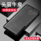 [送钢化膜]高铭宣 华为mate10手机壳mate30pro5g保护套真皮头层牛皮p30/p20翻盖式皮套防摔高档限量款