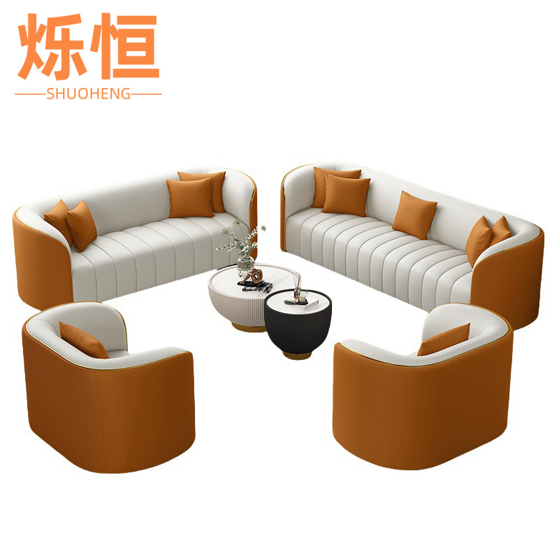 烁恒沙发125*80*72cm张高清大图