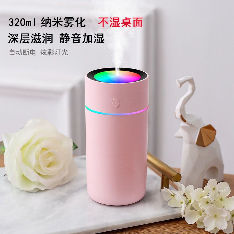 空气加湿器卧室静音办公室家用车载净化大雾量喷雾创意迷你香薰灯|升级版[珍珠白]七彩灯 [数据线+2根棉棒+1瓶精油]