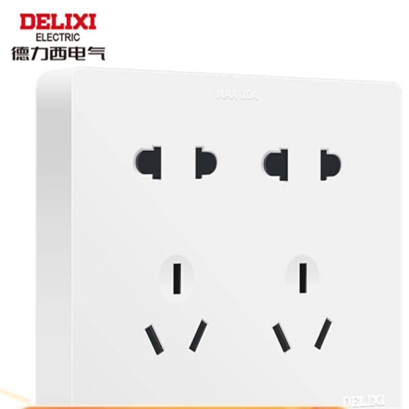 德力西(DELIXI) 防爆七孔插座 250v-10A(16A)