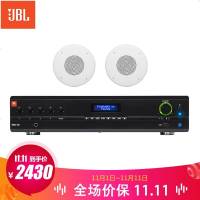 JBL吊顶音响吸顶喇叭功放套装背景音乐公广播音箱音箱功放组合 CSS8004*6+VMA160
