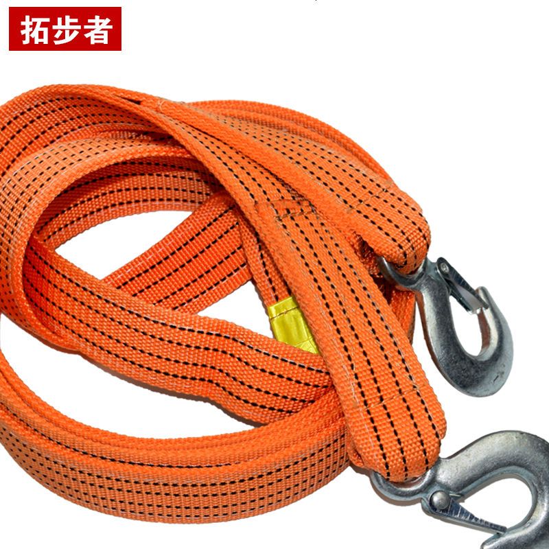 汽车拖车绳牵引绳强力拉车绳摩托车4米5吨加厚小车越野拖车绳