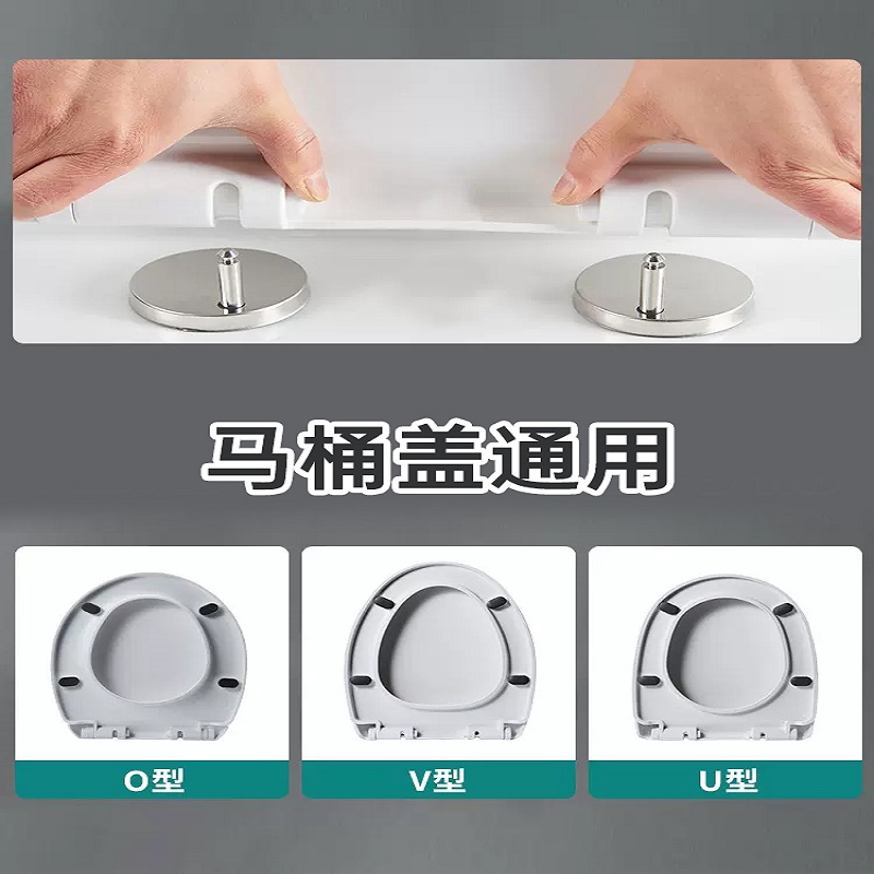 广妙马桶盖子家用通用坐便盖配件通用厕所板加厚坐垫圈老式子母坐便器 Z高清大图