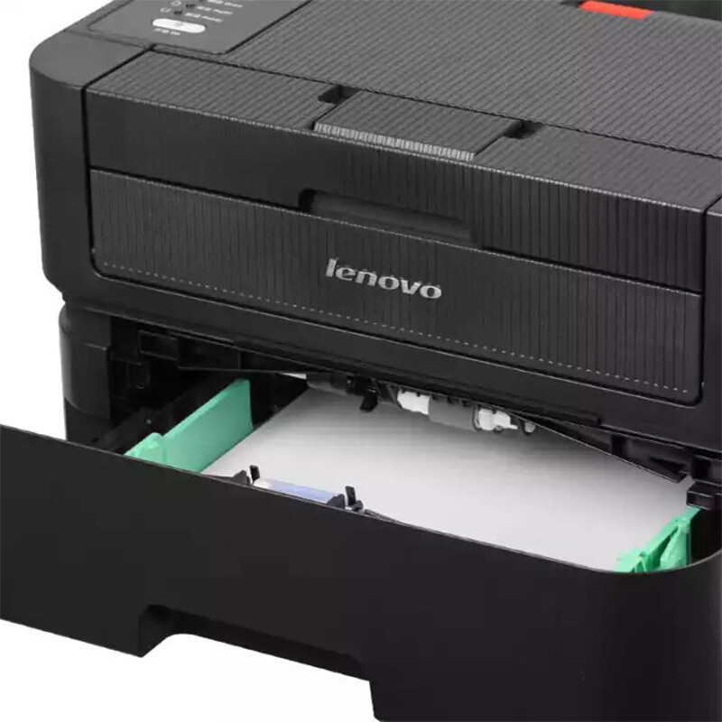 联想(Lenovo)LJ2405黑白激光打印机商务办公