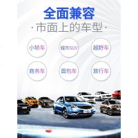 [补贴10%]胎压监测器内置外置汽车通用轮胎检测监测仪无线太阳能胎压监测 外置 升级版[旋转屏幕/彩屏]外置