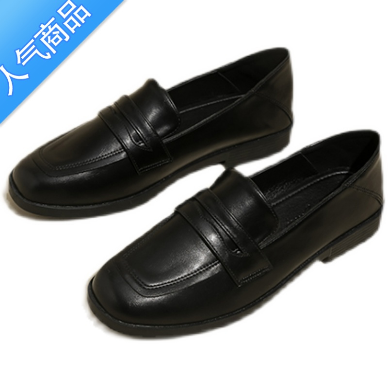 SUNTEK[HN]小皮鞋女春夏季英伦2023新款单鞋一脚蹬乐福鞋豆豆鞋女