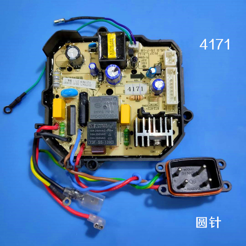 方针4074原装九阳豆浆机dj17bd28sgd671sg电路板主板电源板线路板控制