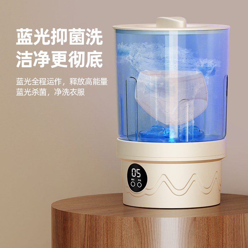 小鸭洗衣杯内衣裤专用洗衣机迷你免安装充电便携式小型洗袜子神器高清大图