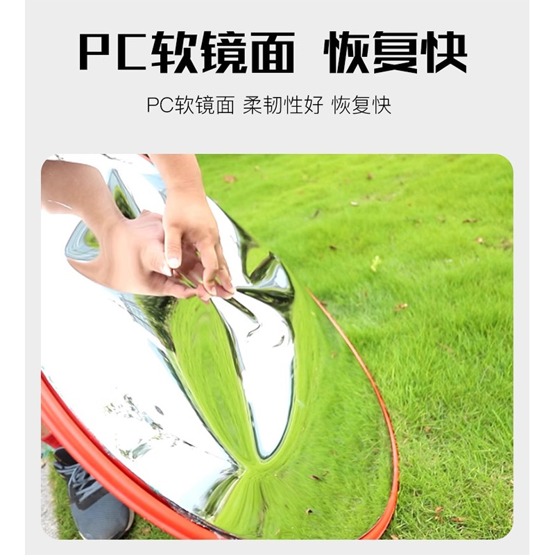 翼澜 反光镜室外转弯镜 45cm 个高清大图
