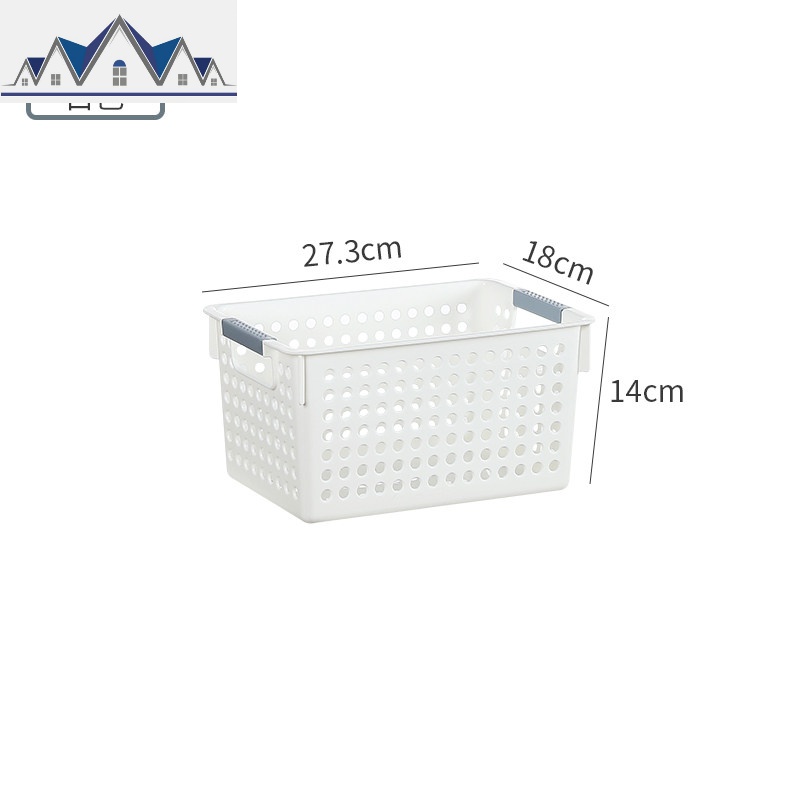 塑料收纳筐厨房杂物收纳框办公桌面置物整理篮文件杂志零食收纳篮 三维工匠 宽型小号-白色