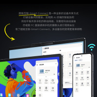 联想(Lenovo) 联想平板小新Pad Pro 12.7英寸 学习平板二合一平板 2.9K 144HZ 8GB+256GB第二代大象灰
