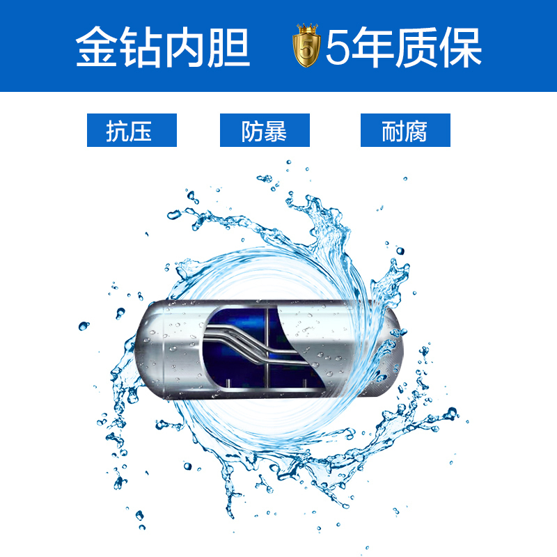 阿诗丹顿12