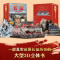[醉染正版]长征 红星闪闪照我心 儿童3d立体书 我们的中国红军长征史长征的故事立体翻翻书儿童生日礼物 中小学生课外阅读