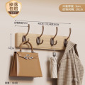 龙云天盾壁挂式衣帽钩实木质家用入户门后挂衣服墙上免打孔玄关钥匙挂包架 原木进口实木4钩[60%用户选择]