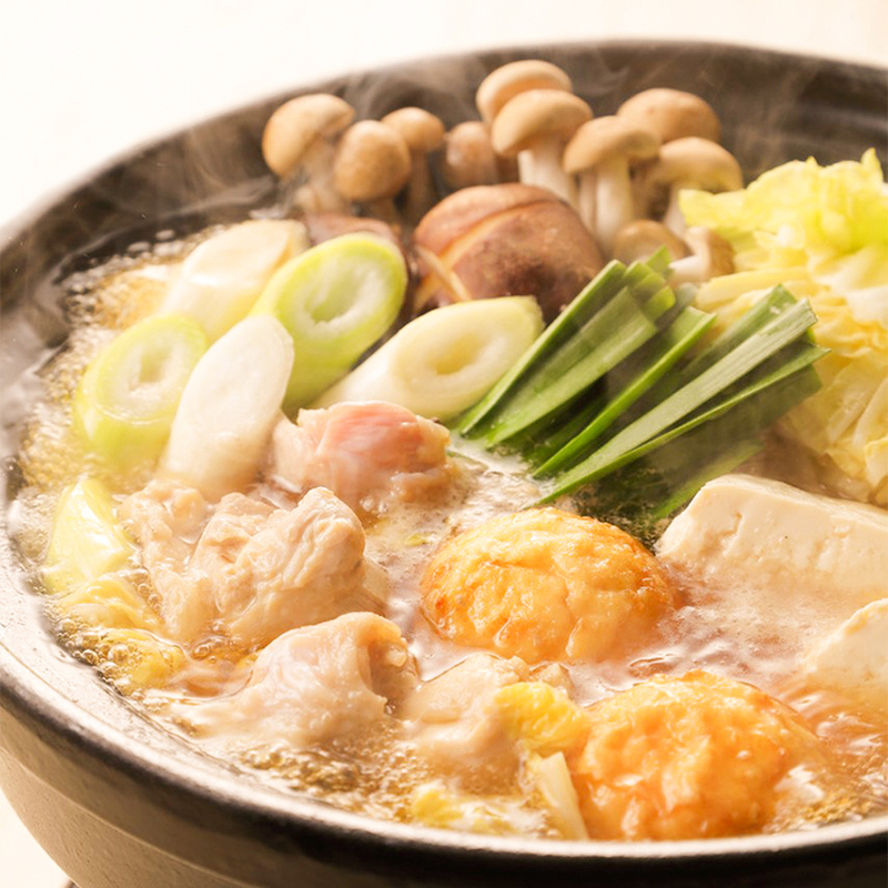 华畅369火锅底料 三鲜清汤x150g/袋*3